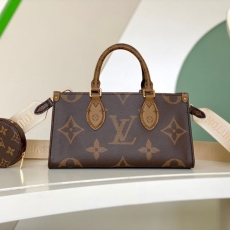 LV Shopping Bags